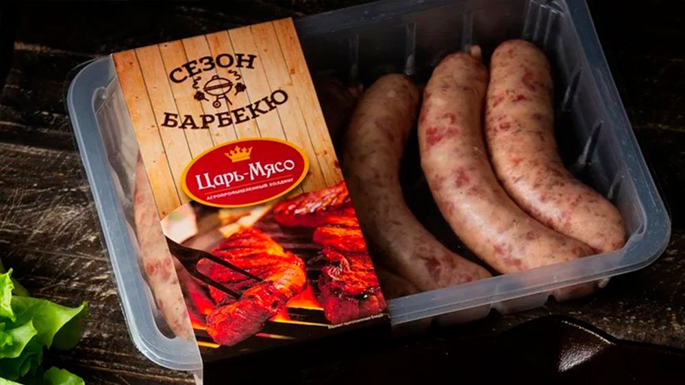 Колбаски для гриля «Сезон барбекю»